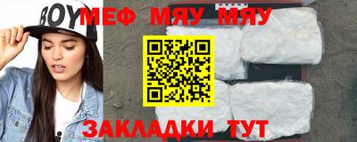 кокс Аргун