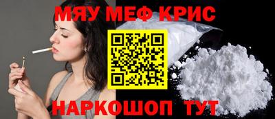 кокс Аргун