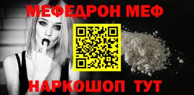 кокс Аргун