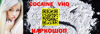 каннабис Апрелевка