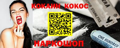 каннабис Апрелевка