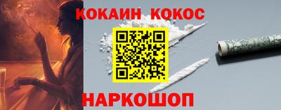 каннабис Апрелевка