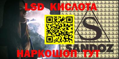 каннабис Апрелевка