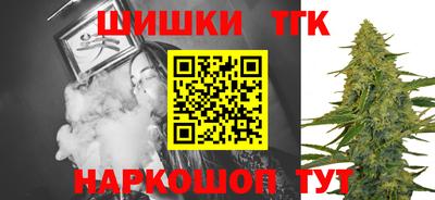 твердый Апшеронск
