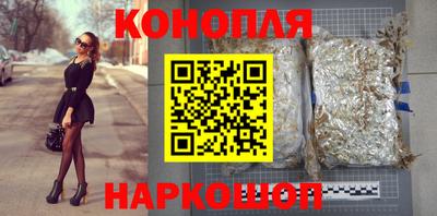 твердый Апшеронск