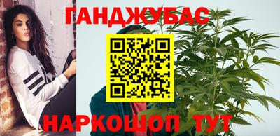 твердый Апшеронск