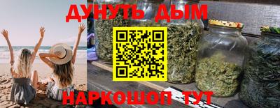 кокс Аргун
