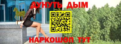 твердый Апшеронск