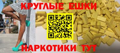 кокс Аргун