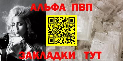 кокс Аргун