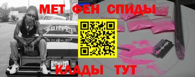 кокс Аргун