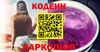 кокс Аргун