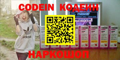 каннабис Апрелевка