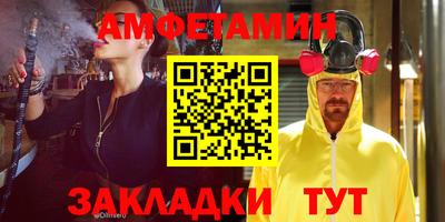 кокс Аргун
