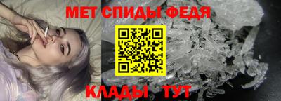 кокс Аргун