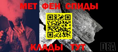 каннабис Апрелевка
