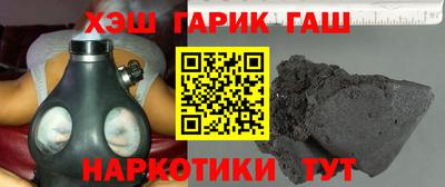 каннабис Апрелевка