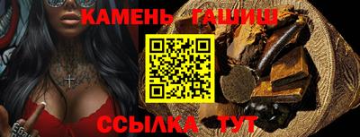 кокс Аргун