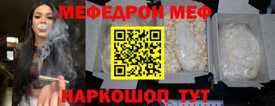 кокс Аргун