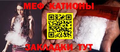 кокс Аргун